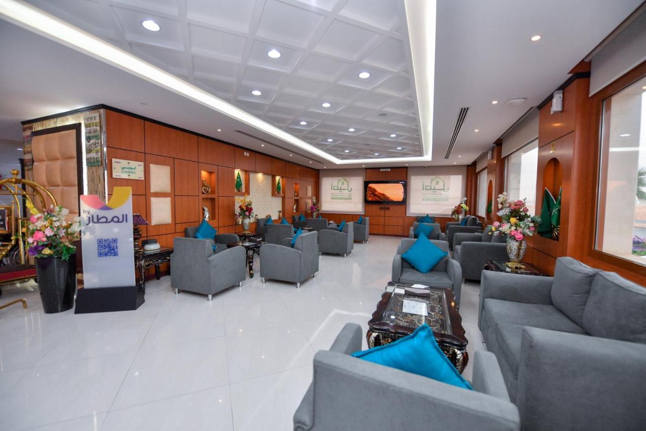 Aseel Alsharq Hotel Rijad Zewnętrze zdjęcie