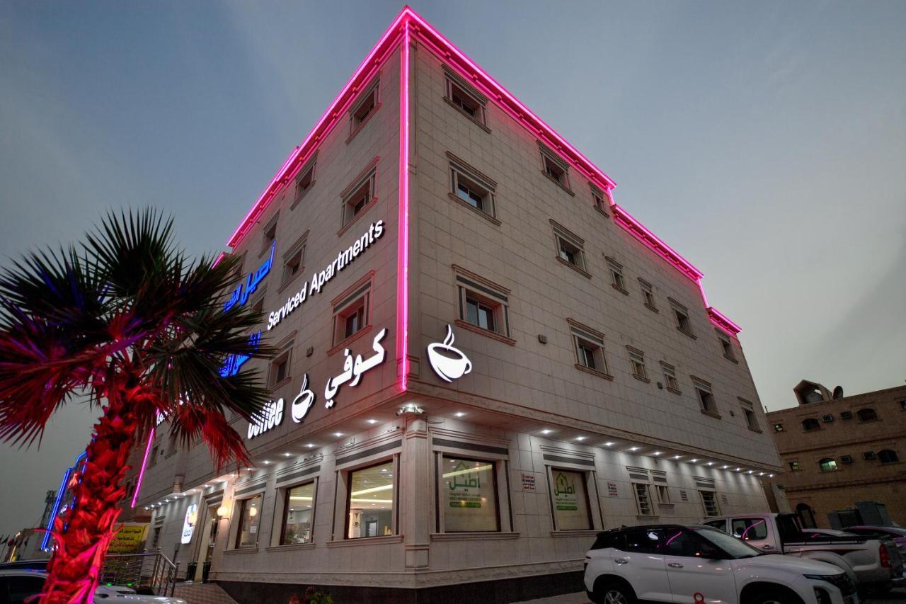 Aseel Alsharq Hotel Rijad Zewnętrze zdjęcie