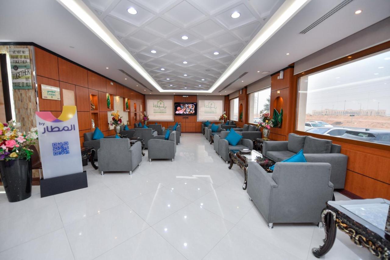Aseel Alsharq Hotel Rijad Zewnętrze zdjęcie