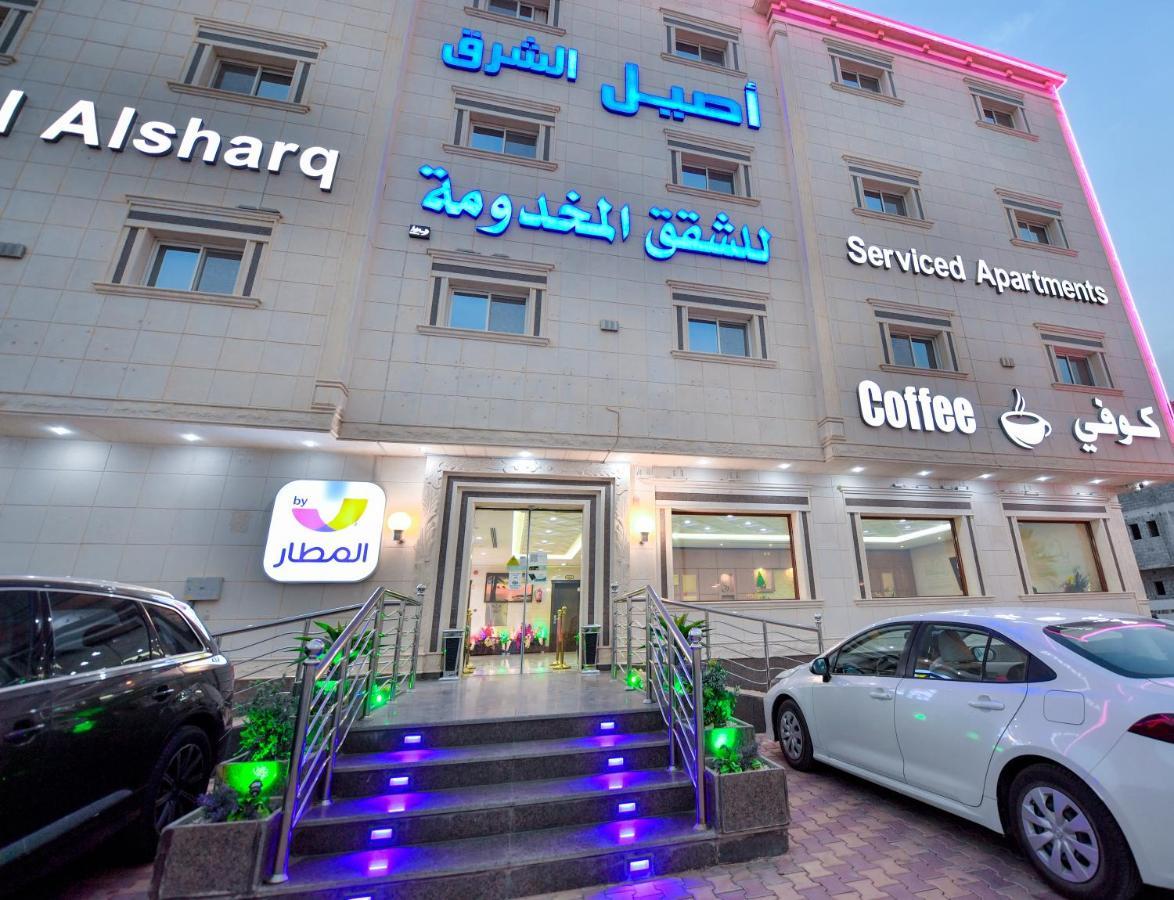 Aseel Alsharq Hotel Rijad Zewnętrze zdjęcie